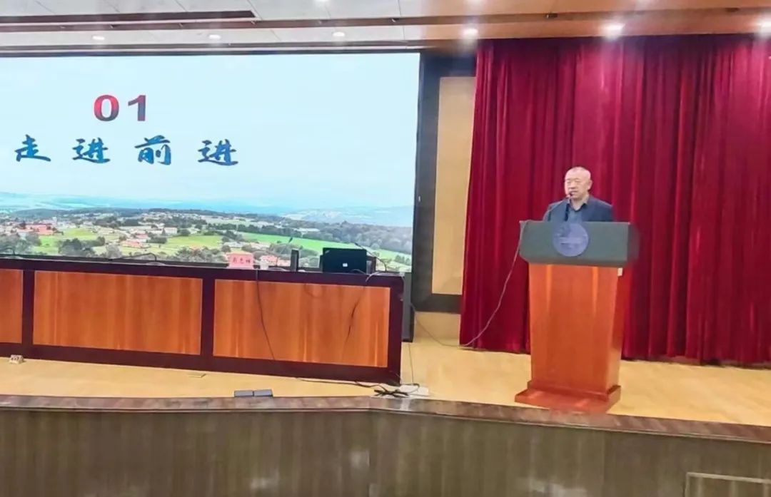前進(jìn)集團(tuán)董事長馬志祥受邀赴蘭州大學(xué)作題為《企業(yè)成長與責(zé)任》專題授課